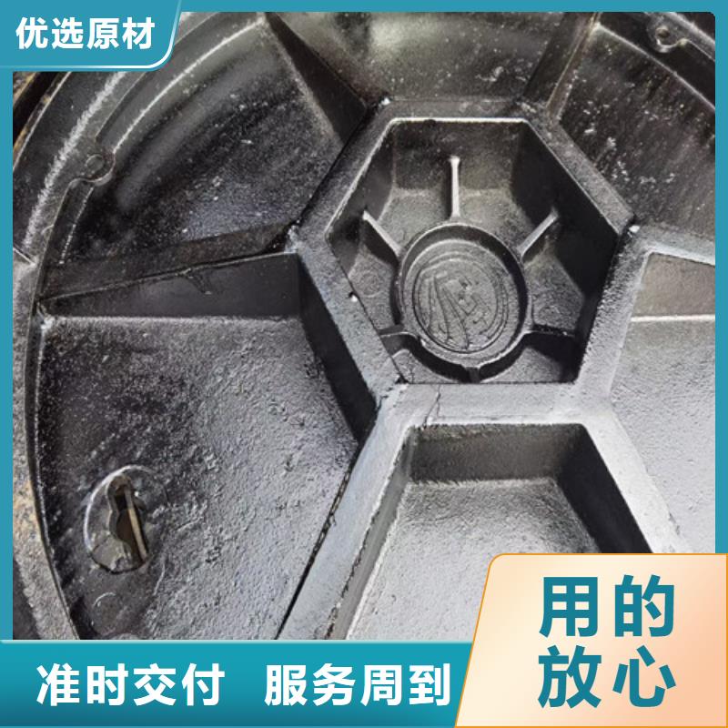500*600电力球墨铸铁井盖多少钱一套*采购无忧