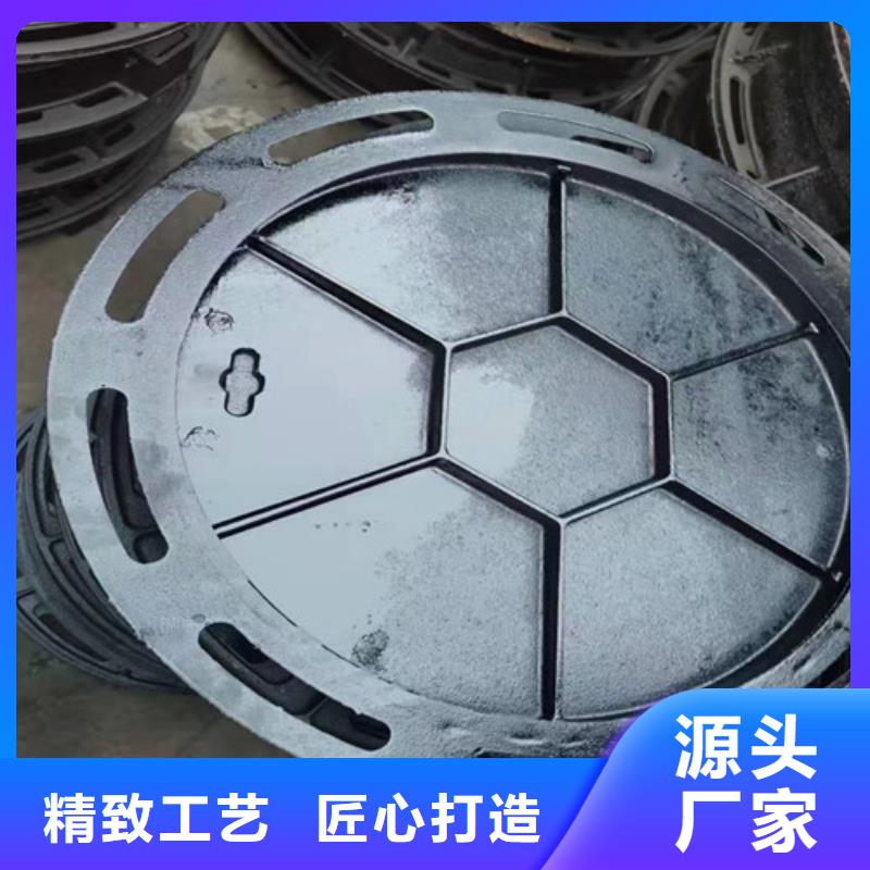 球墨铸铁篦子厂家价格当地制造商