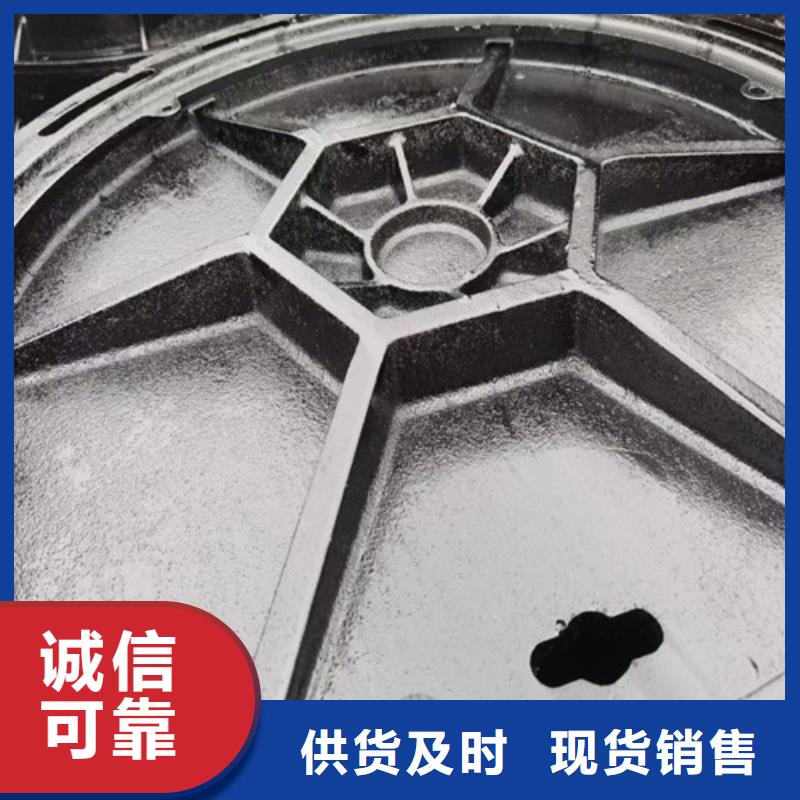 DN1200球墨铸铁井盖多少钱一套选择我们选择放心