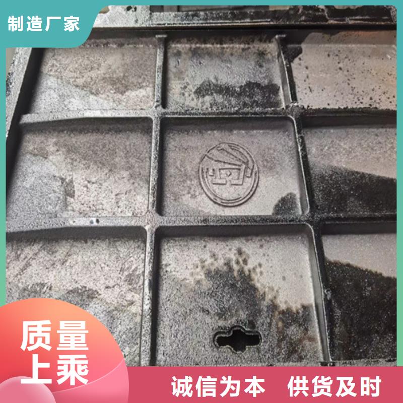 700*800球墨铸铁圆套蓖符合行业标准