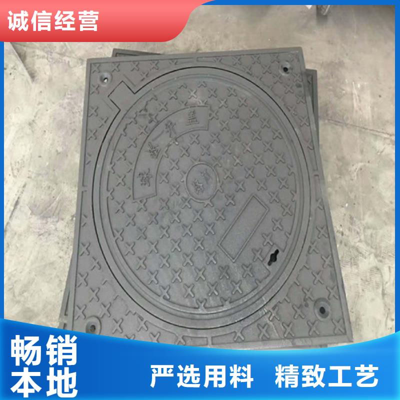 球墨铸铁漏水篦子500*500实力厂家好产品不怕比