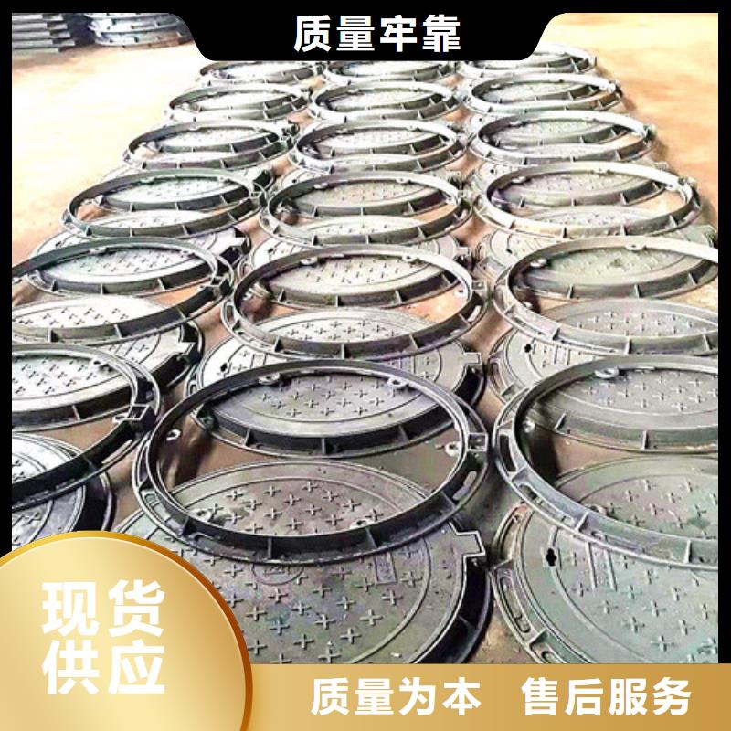 300*500外方内圆铸铁井盖厂家现货同城制造商