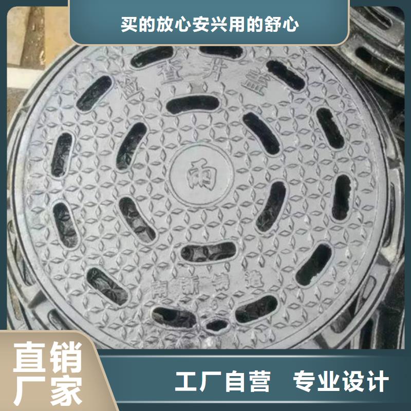 700*800圆形球墨铸铁井盖【】做工细致