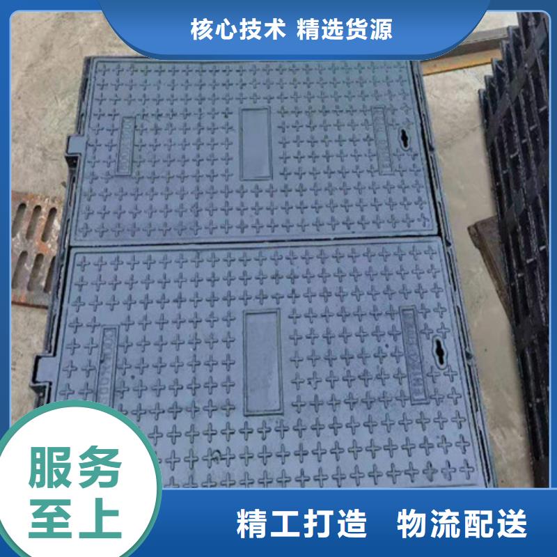 方形溢流铸铁井盖保质保量免费寄样
