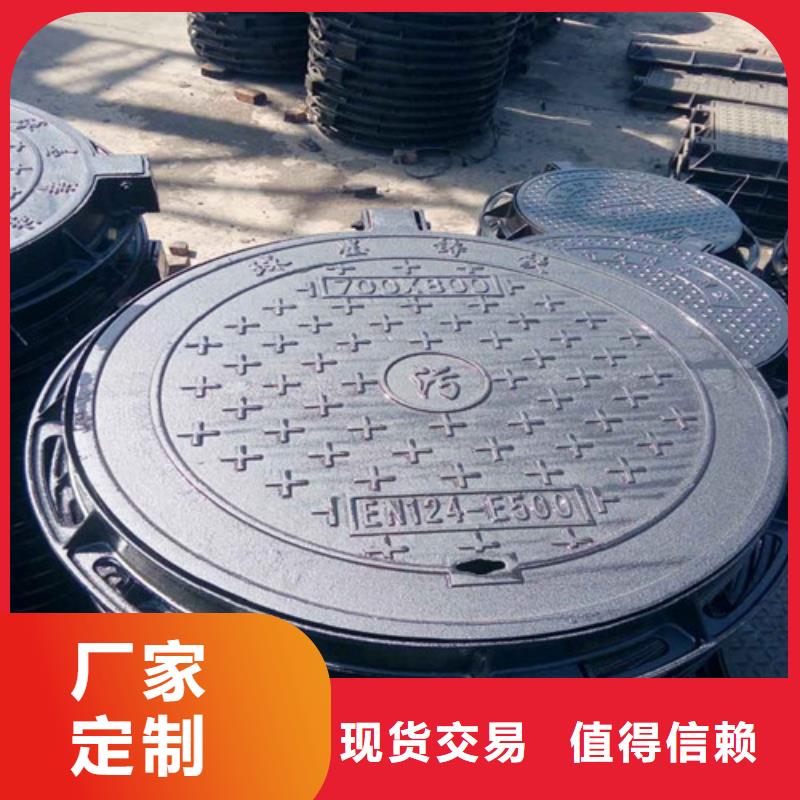 600*600方形球墨铸铁井盖价格实惠同城生产商