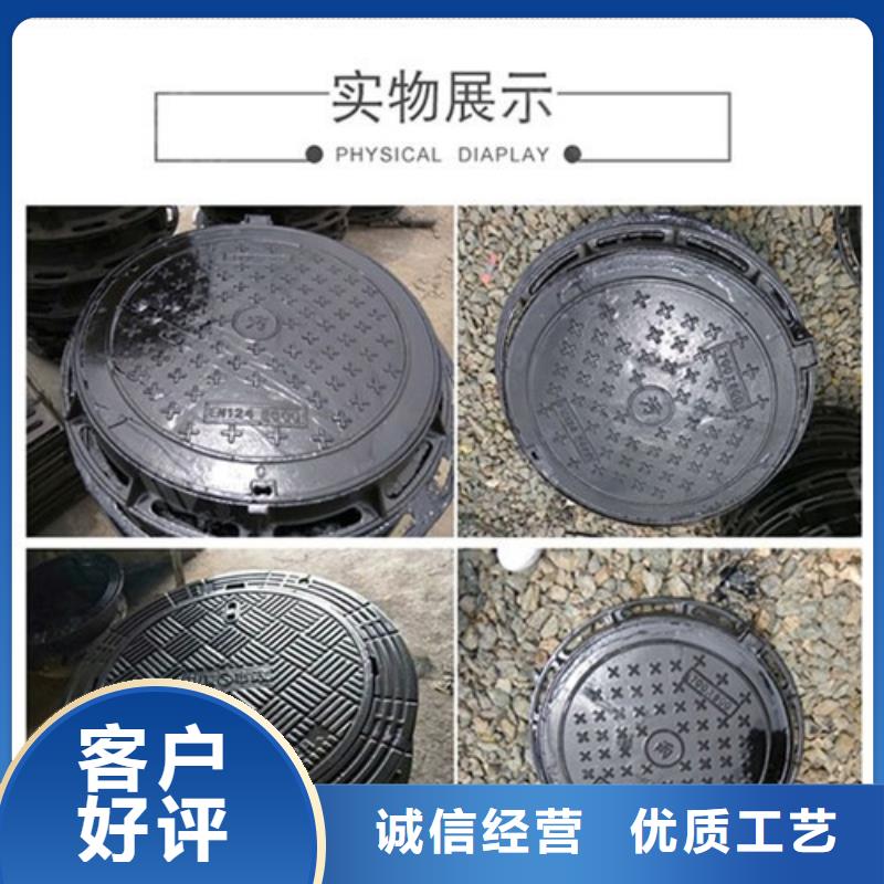 800*900双层球墨铸铁井盖承接优选厂家