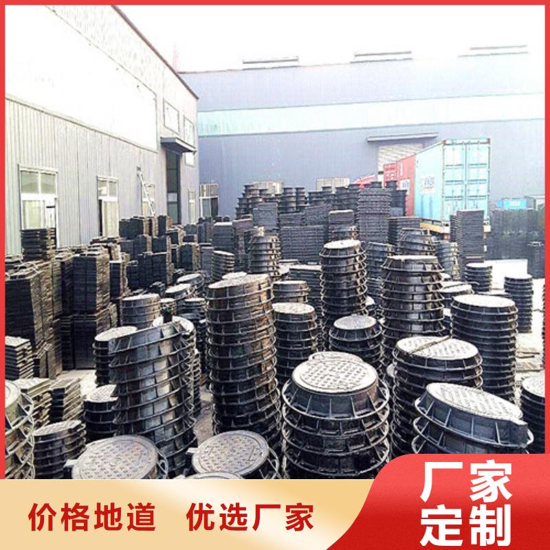 800*900重型球墨铸铁井盖货源充足当地厂家值得信赖