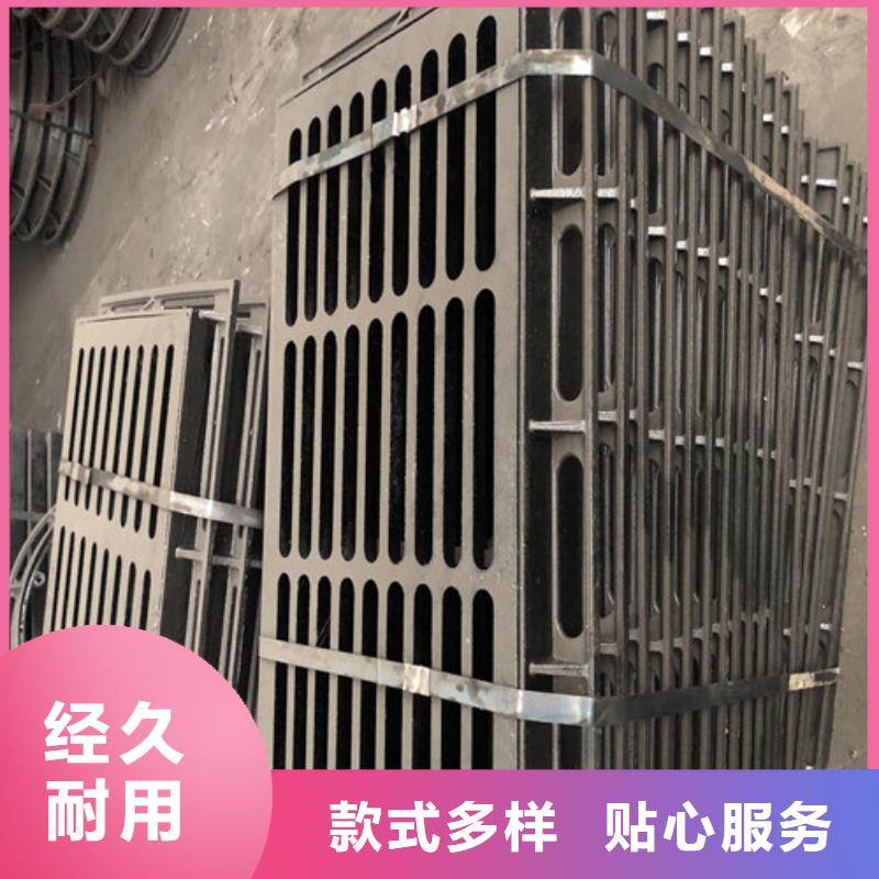 1000*1150球墨铸铁重型井盖多少钱一吨+一对一为您服务