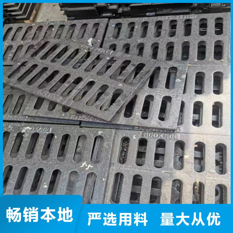 300*500*40铸铁篦子供应【】型号齐全
