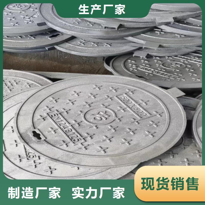 轻型球墨铸铁篦子厂家价格当地厂家