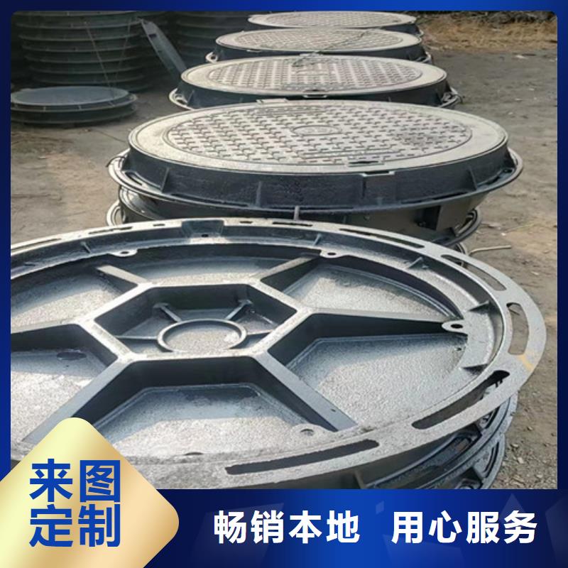 现货出售-700*1200市政排水球墨铸铁井盖加工报价当地货源