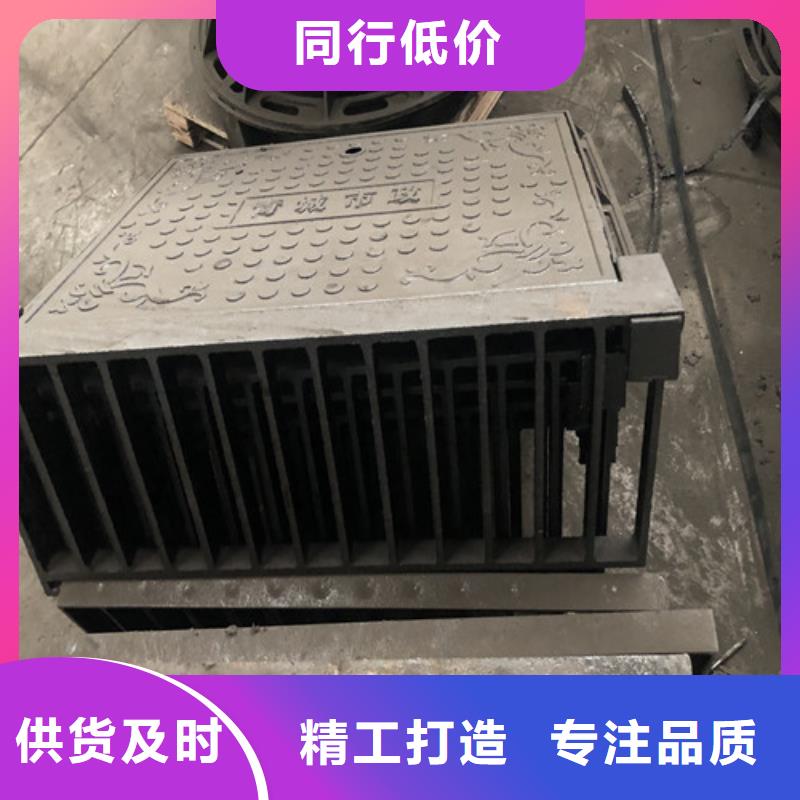 直销-700*800球墨铸铁井盖C250标准国标重量本地生产商