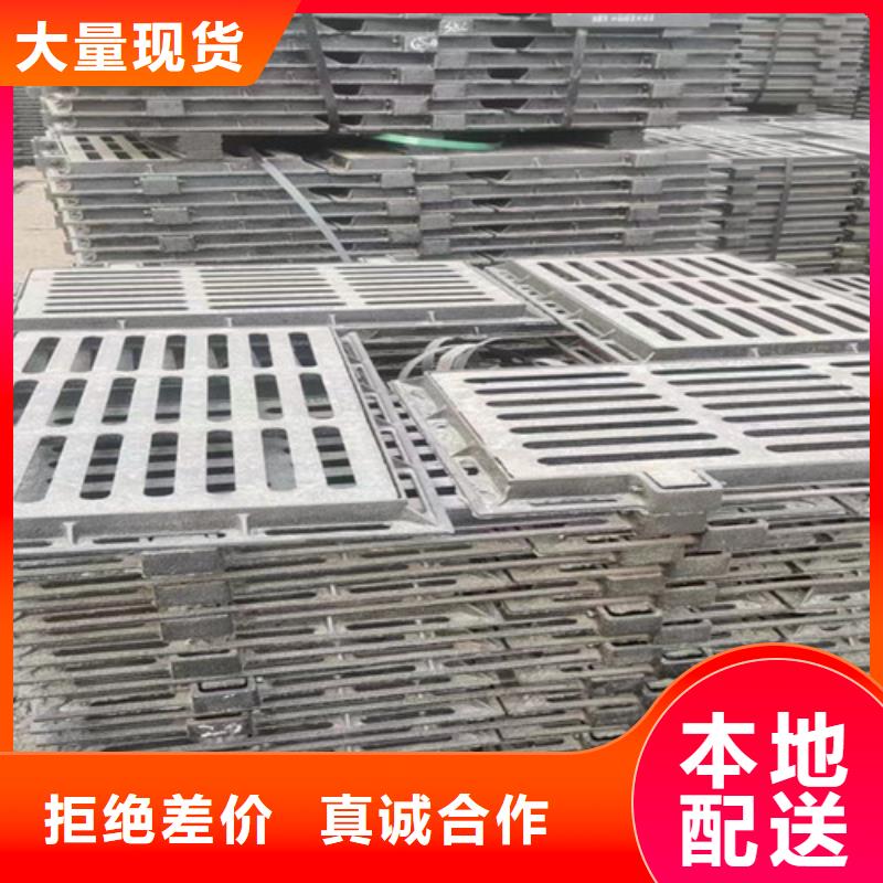 800*800球墨铸铁压力井盖厚度多少//产品性能