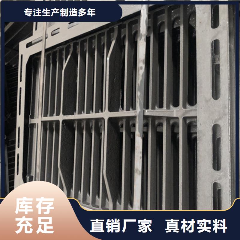 350*500*30球墨铸铁套篦订制本地制造商