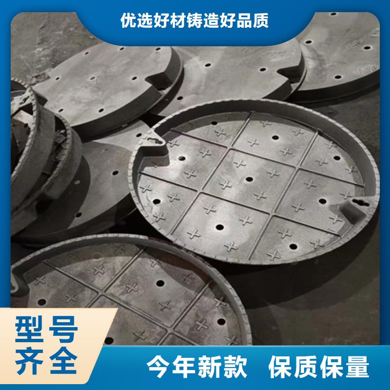 300*500球墨铸铁篦子价格优惠细节决定品质