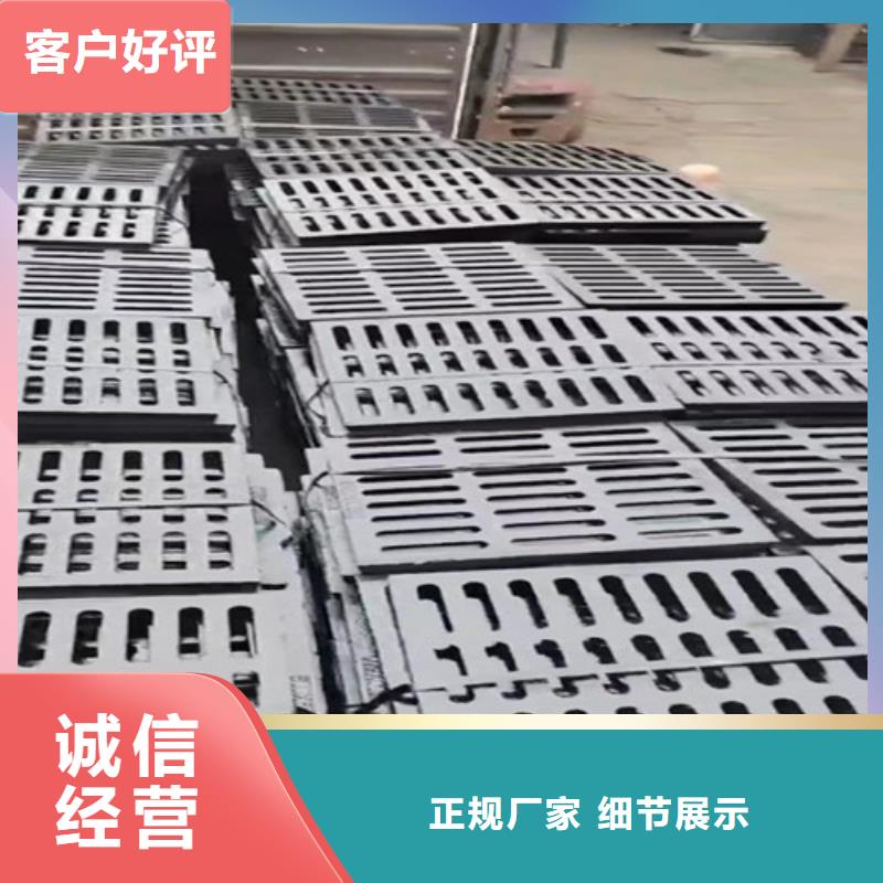 250*500铸铁篦子价格【】快速发货