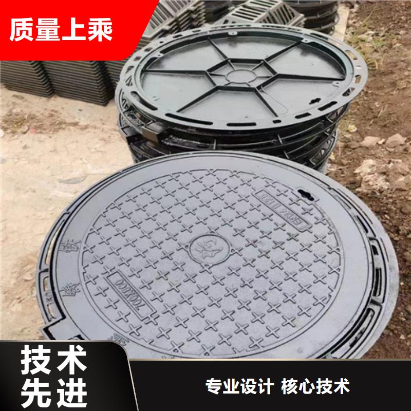 200*500球墨铸铁雨水篦子全国发货定制销售售后为一体