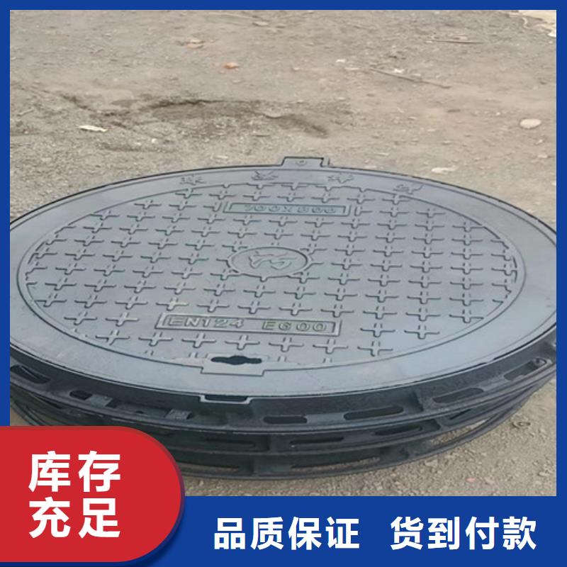 B125标准井盖-800*1000球墨铸铁重型井盖高承重品质做服务