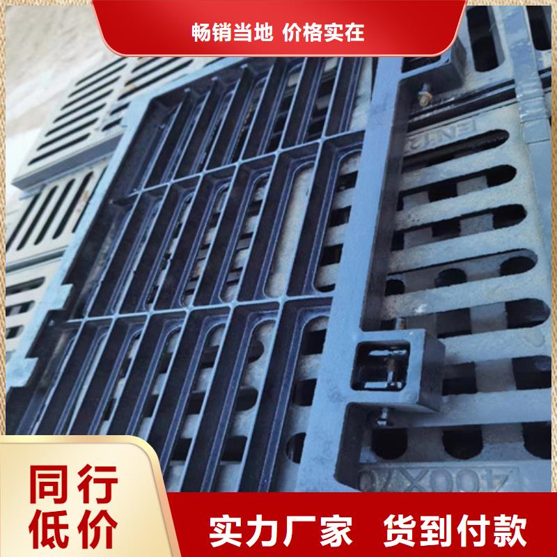 900*1200球墨铸铁方形井盖规格齐全详细参数