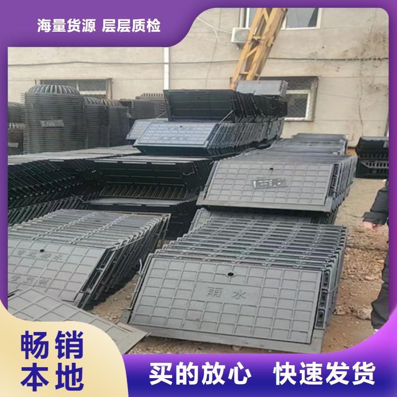 450*500偏沟式雨水单箅现货充足批发供应