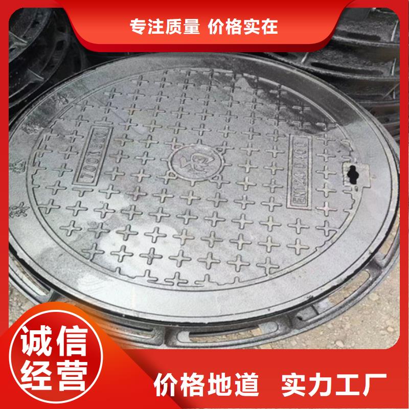 400*500球墨铸铁单篦子厂家定制销售售后为一体