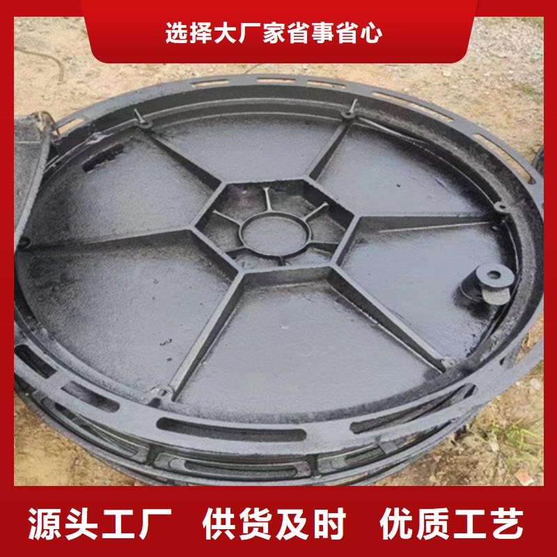 700*800球墨铸铁压力井盖实力雄厚当地公司