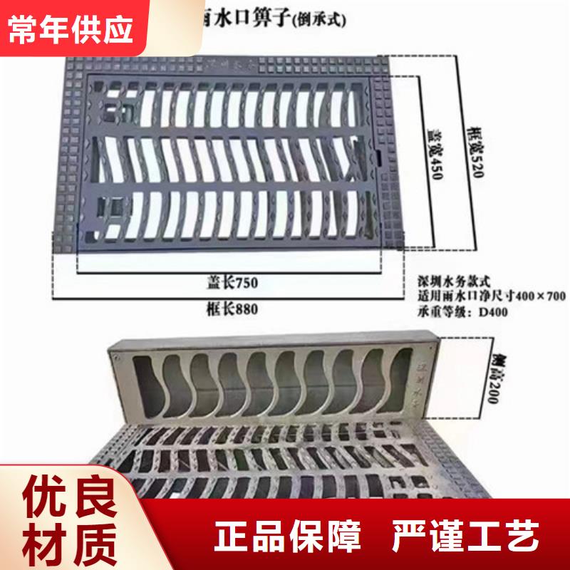 700*850电力球墨铸铁井盖多少钱一套-可定制