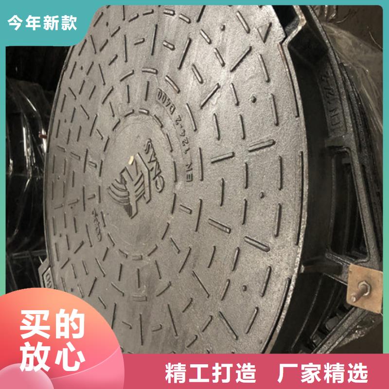 700*700方形球墨铸铁井盖厂家现货同城厂家