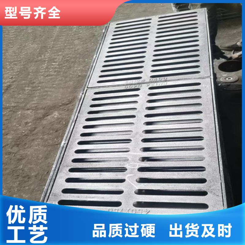 700*700球墨铸铁溢流井盖现货直供同城服务商