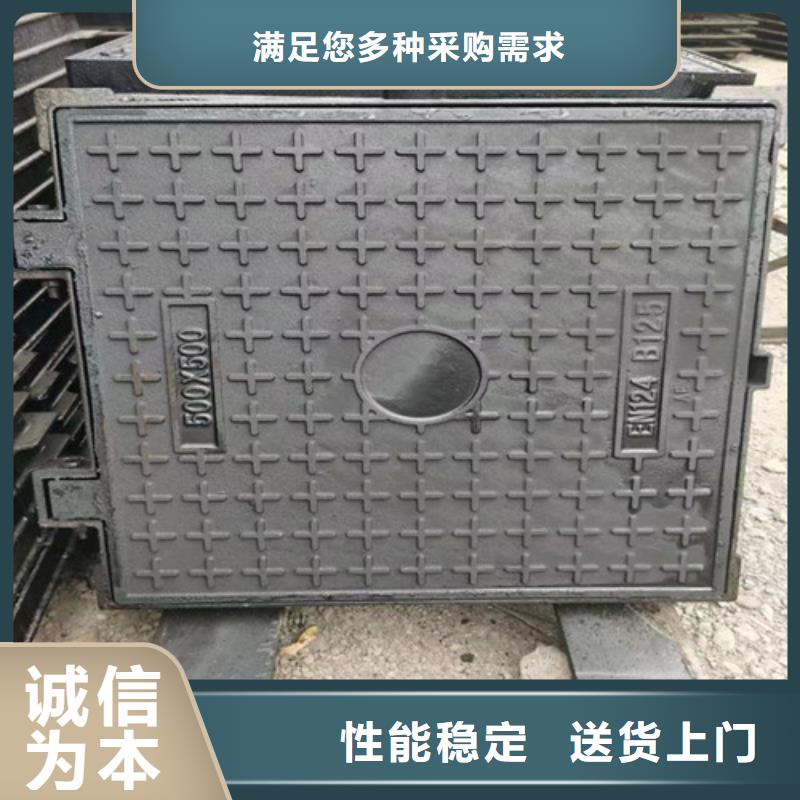 球墨铸铁溢流井盖400*600实力厂家多种规格可选