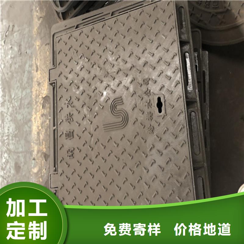 350*500球墨铸铁雨水盖板本地厂家