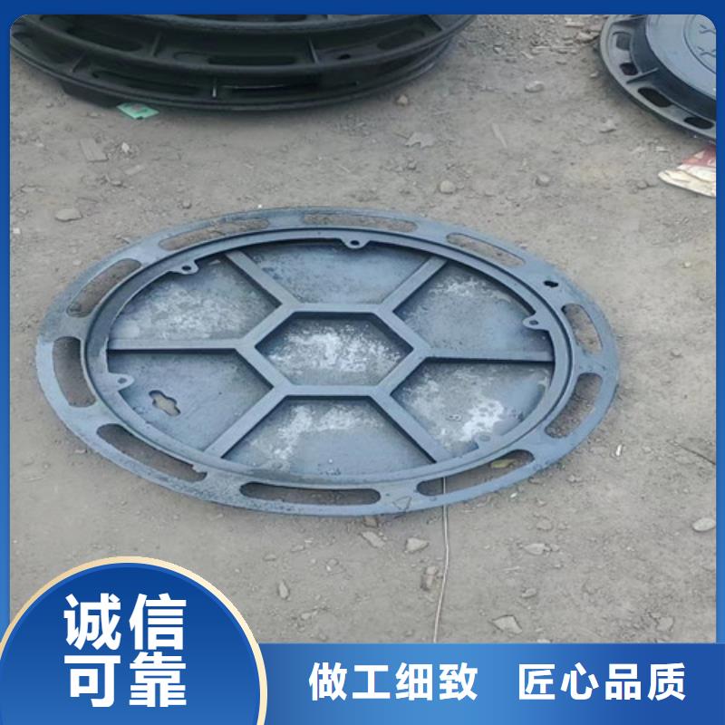 500*600重型球墨铸铁井盖当地公司