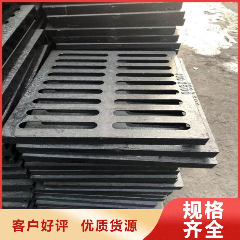 600*700球墨铸铁溢流井盖出厂价格同城公司