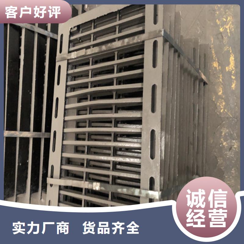 球墨铸铁井盖700*900供应安装简单