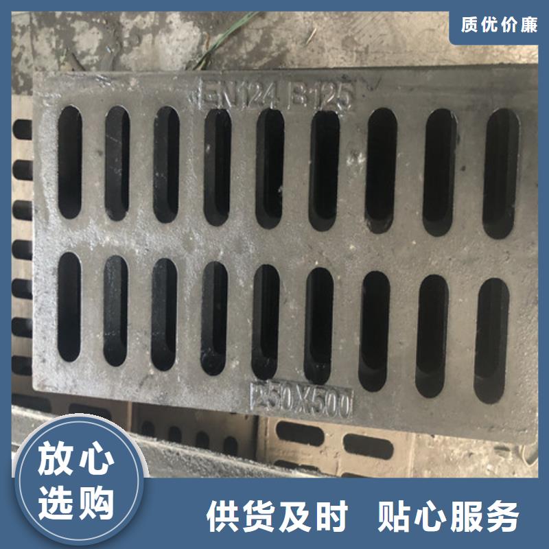 400*400雨水球墨铸铁井盖厂家供应品质优选