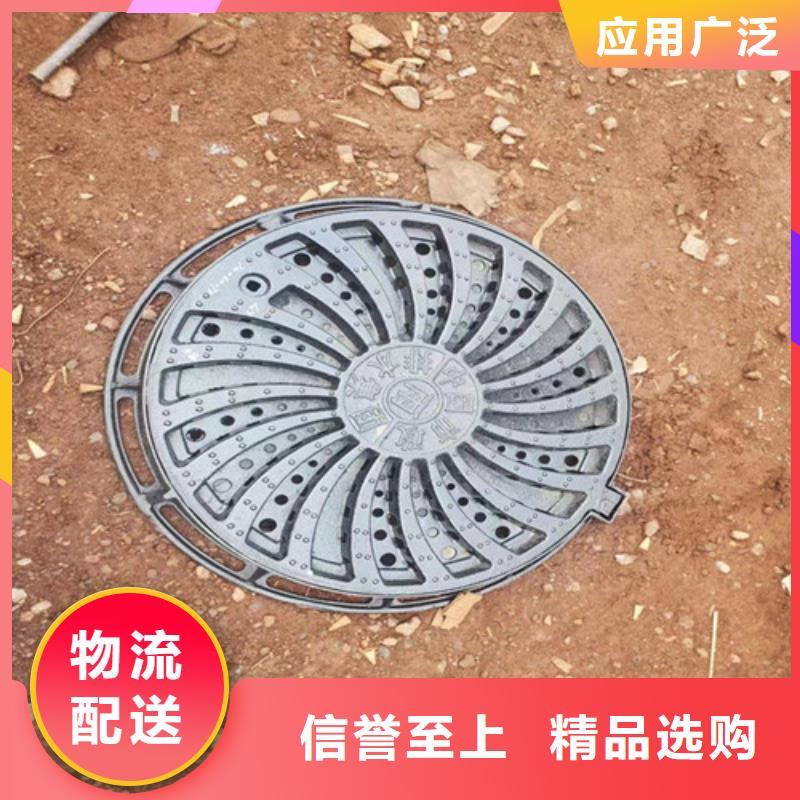 400*600*30雨水口铸铁雨水篦子//当地厂家