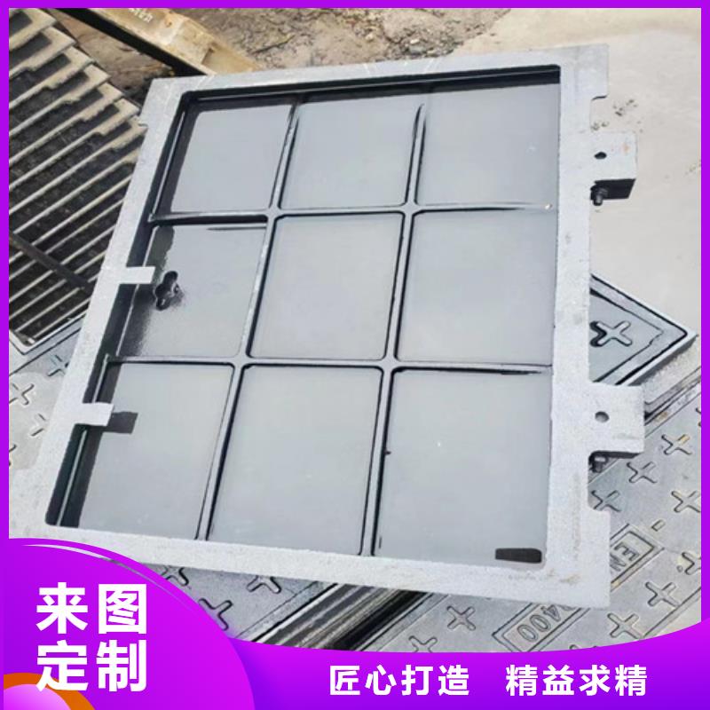 700*800球墨铸铁漏水篦子现货齐全好货采购