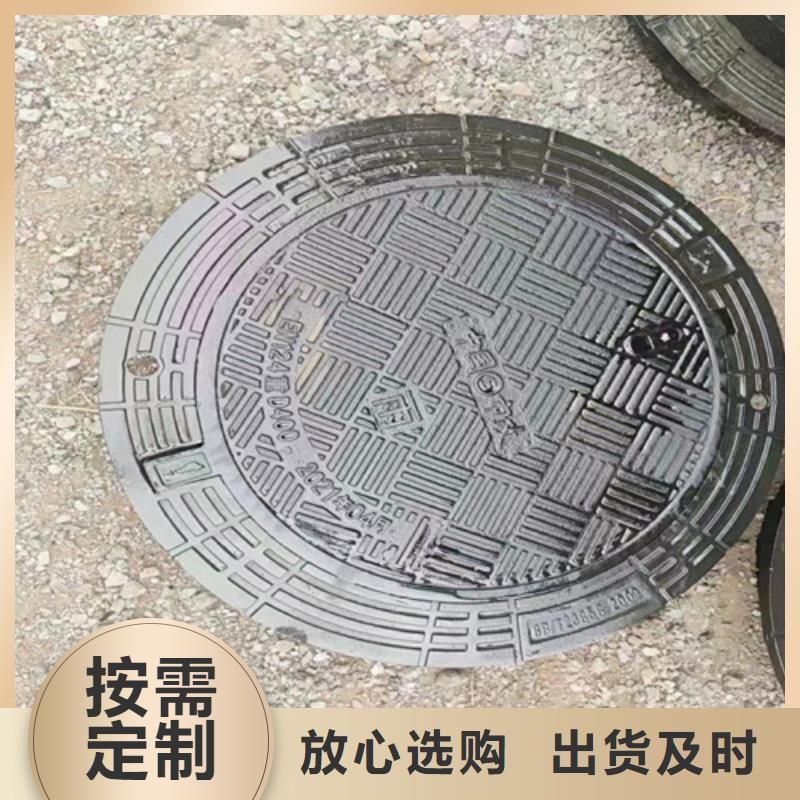 300*500*30球墨铸铁单篦//本地生产厂家