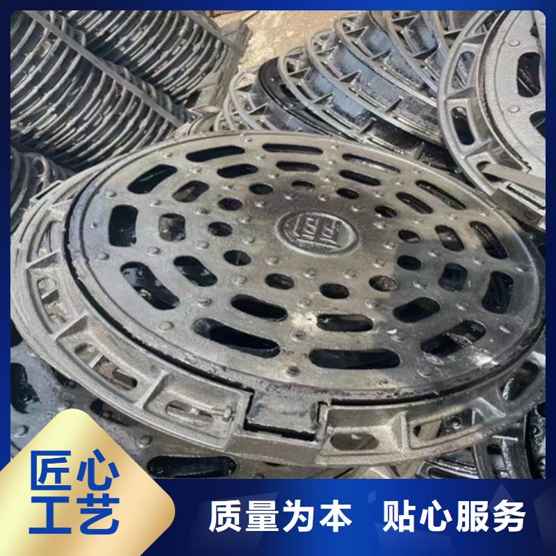 380*500球墨铸铁水篦子当地货源