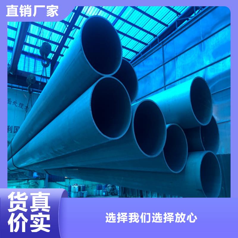 酸洗除锈无缝钢管加工厂生产加工