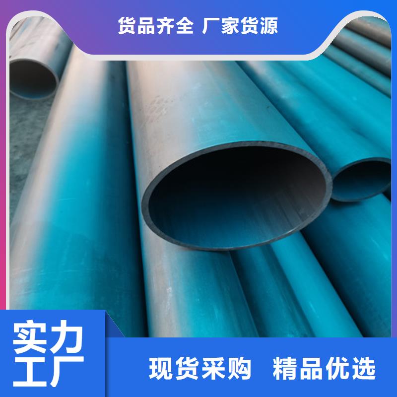 酸洗喷漆无缝钢支持定制优质货源