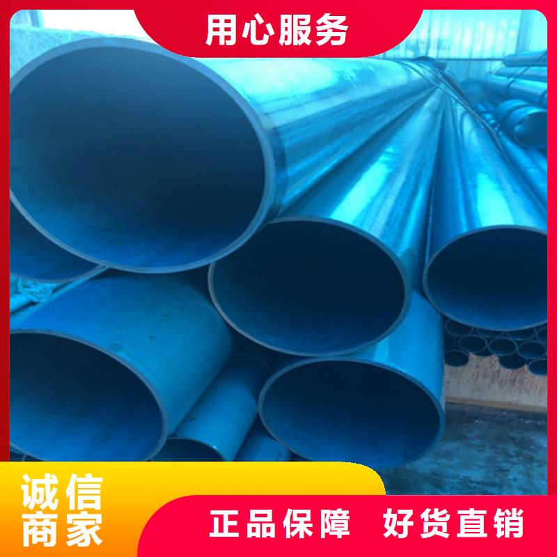 酸洗钝化无缝钢管图片通过检测