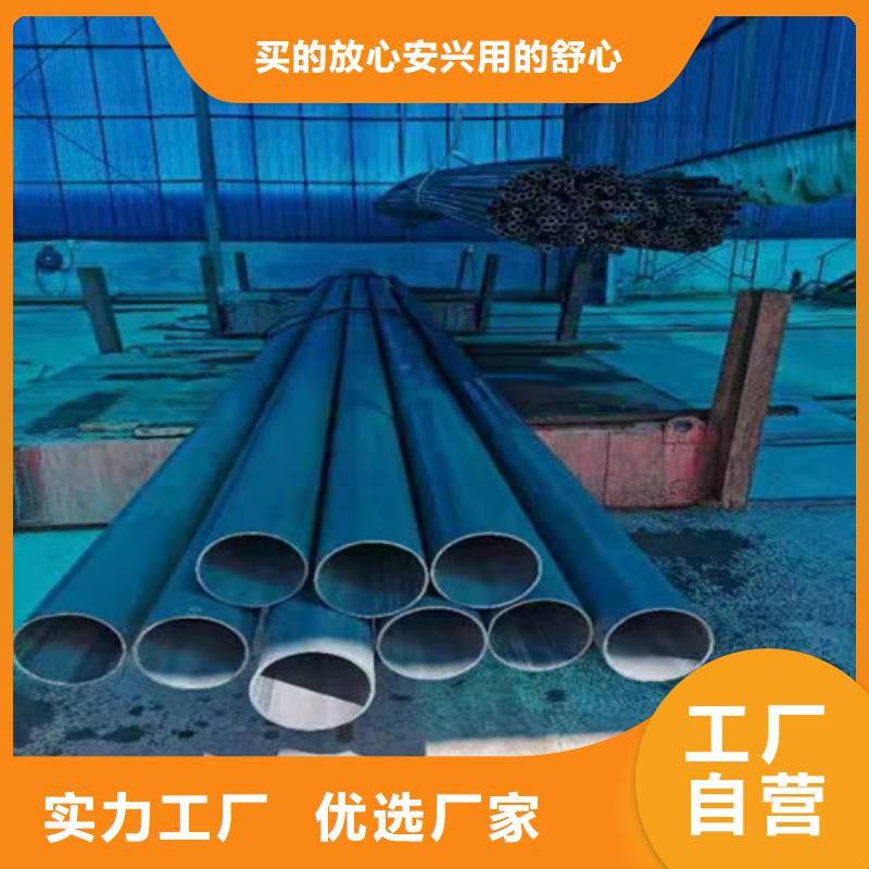 酸洗钝化无缝钢管喷漆畅销当地