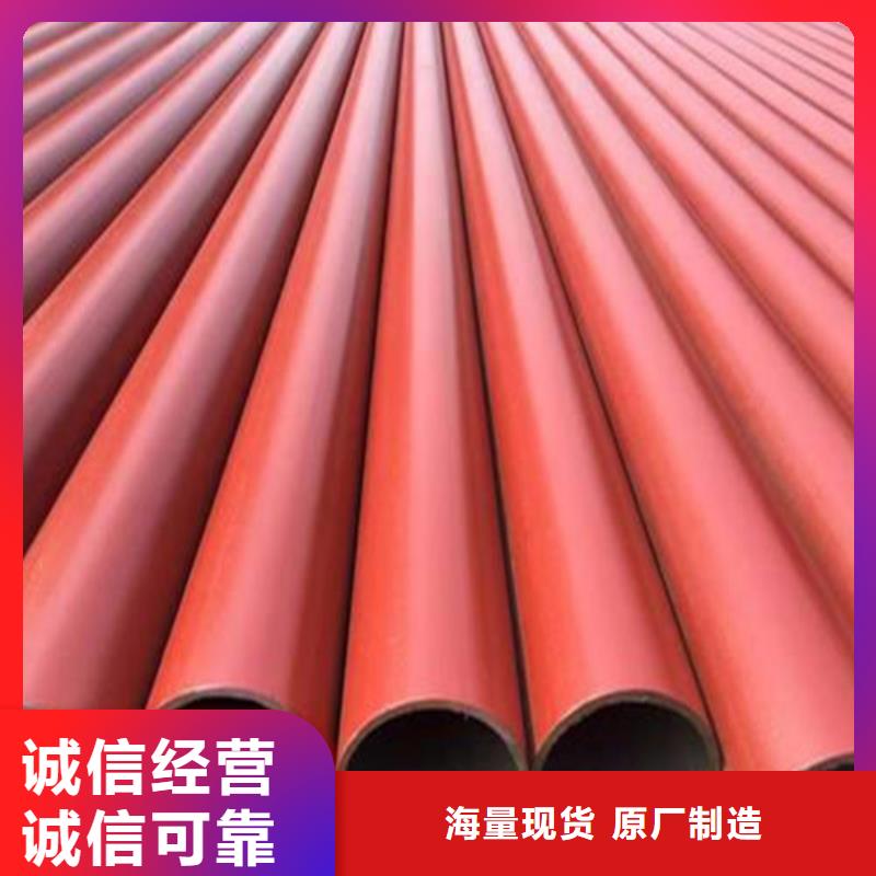 酸洗除锈无缝钢管工艺流程同城生产商