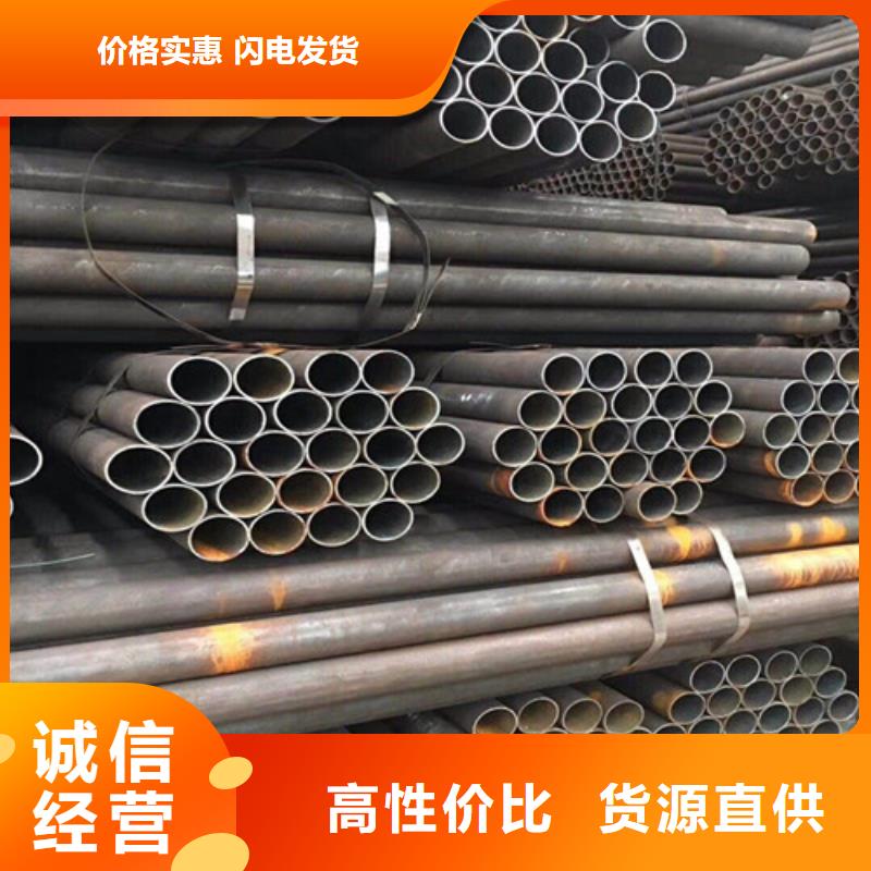 酸洗钝化无缝钢管厂家供应大量现货