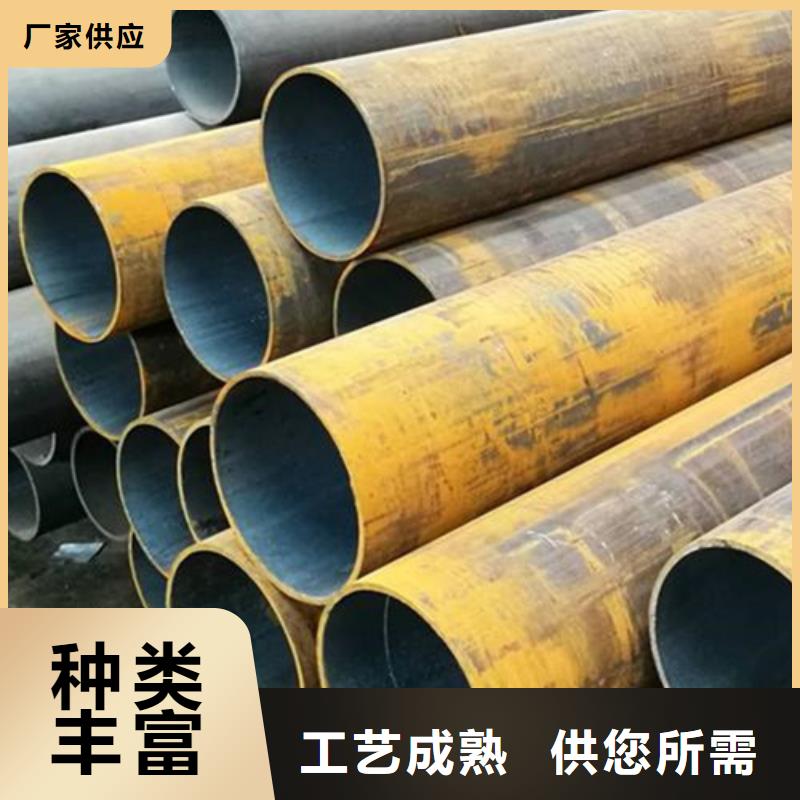 制冷管道无缝钢管酸洗钝化多少钱一吨专注细节更放心