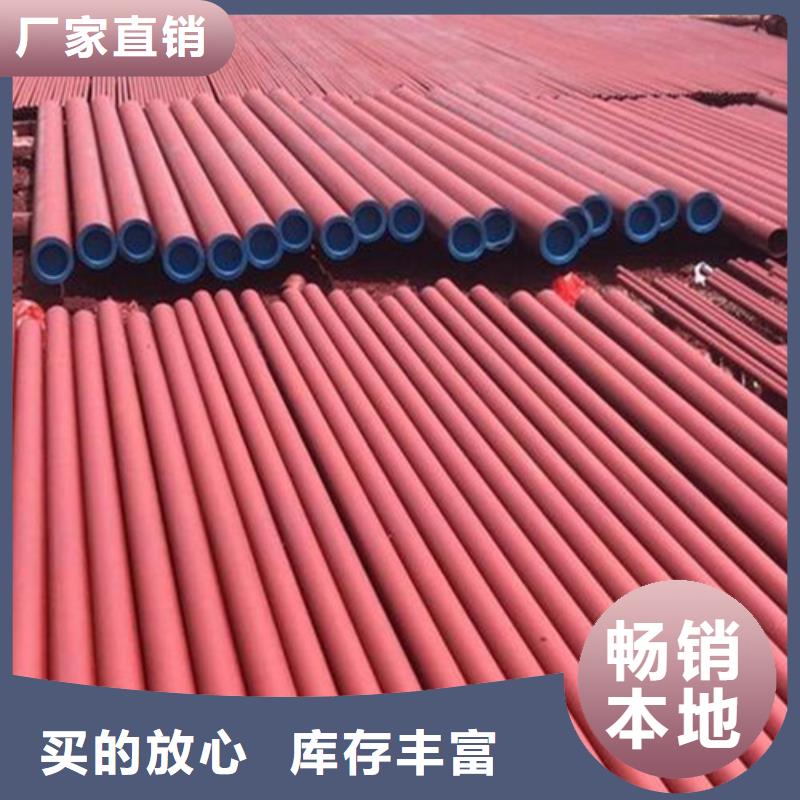 酸洗钝化无缝钢管价格本地服务商