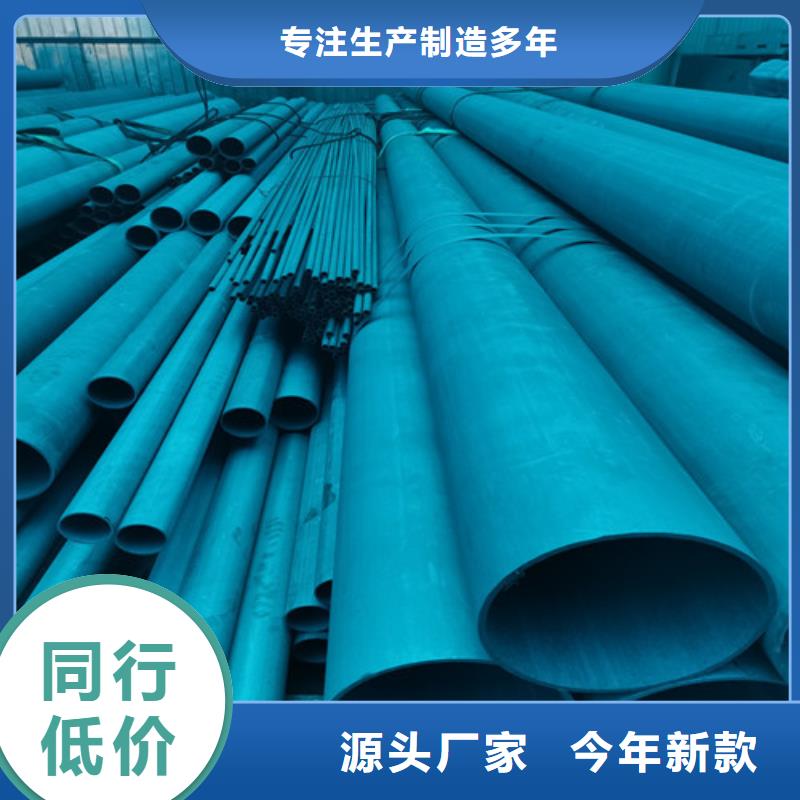 酸洗钝化无缝钢管价格当地制造商