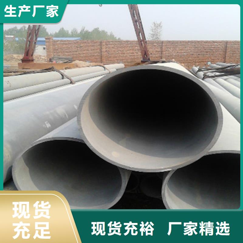 酸洗20号无缝钢管报价生产加工
