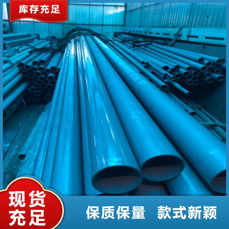 氧气管道用酸洗钝化无缝钢管//厂家自营
